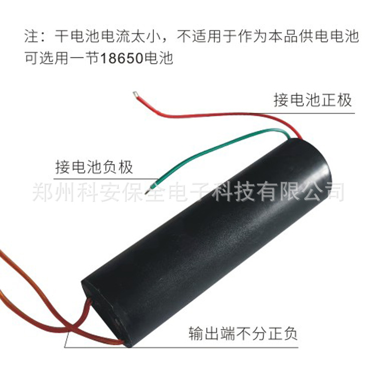 1000Kv Security High Voltage Generator Module Arc High Voltage Package Inverter 901 Dc Boost Pulse Generator