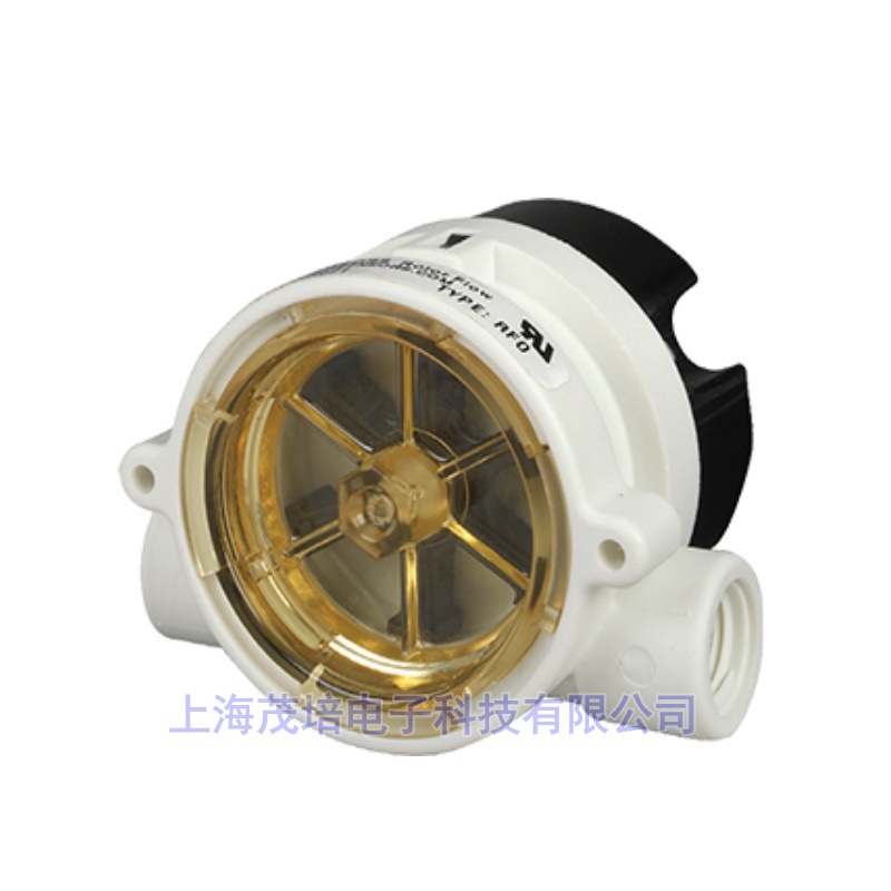 Gems Zimmer Rfa Flow Sensor P/N230211 Transmitter Pn230216,230204,230208