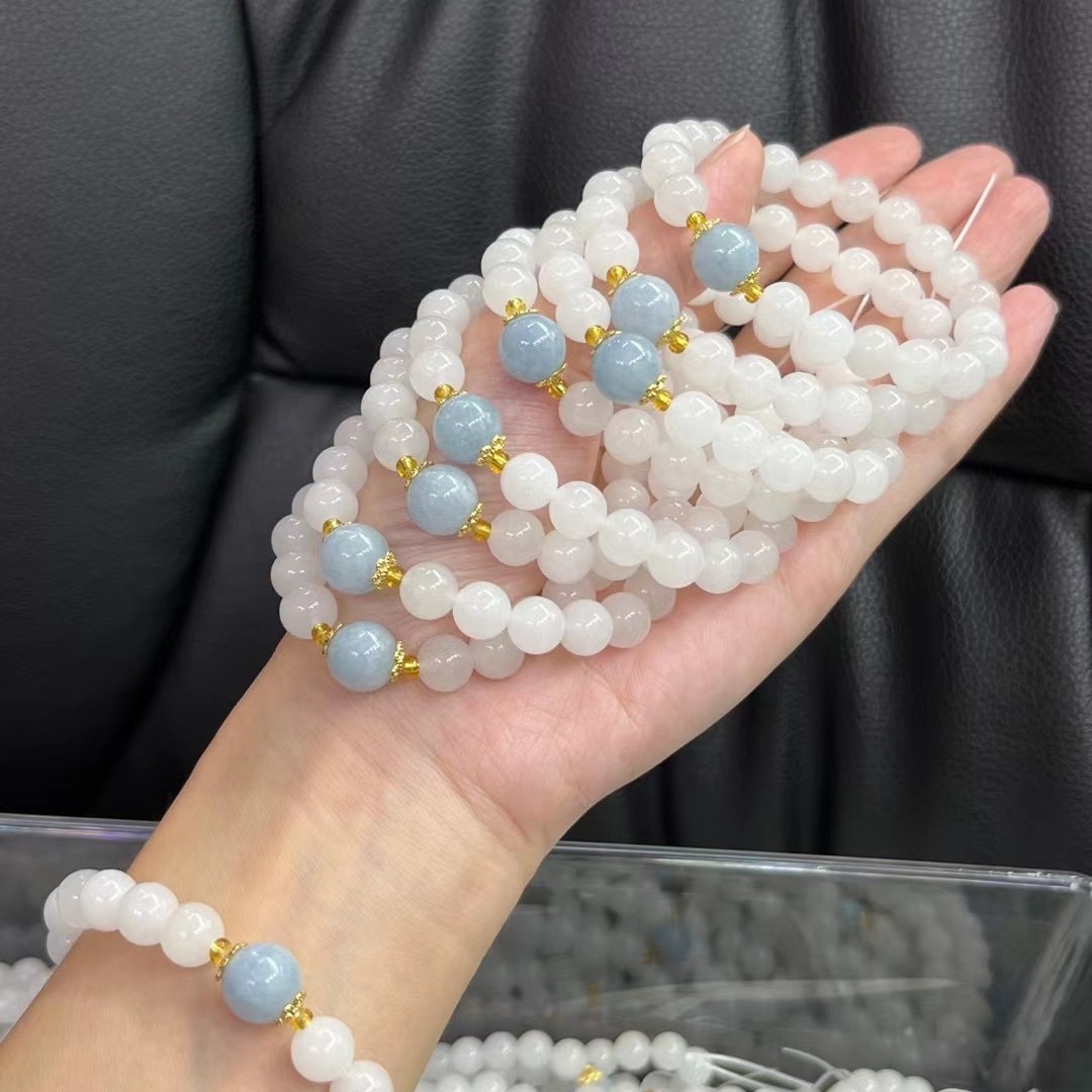 Natural Xinjiang Golden Silk Jade Ice White Jade Bracelet with Aquamarine Bracelet Red Riding Book Live Welfare Wholesale
