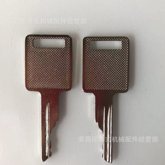 Ключ зажигания Bobcat, подходящий для 6693241 6709527 6693245