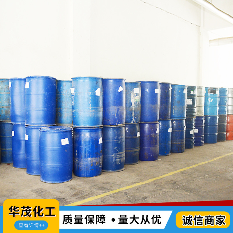 Neutral Silica Gel Water-Based Coating Precision Forging Alkaline Binder Lost Wax Casting Refractory Material Silica Gel