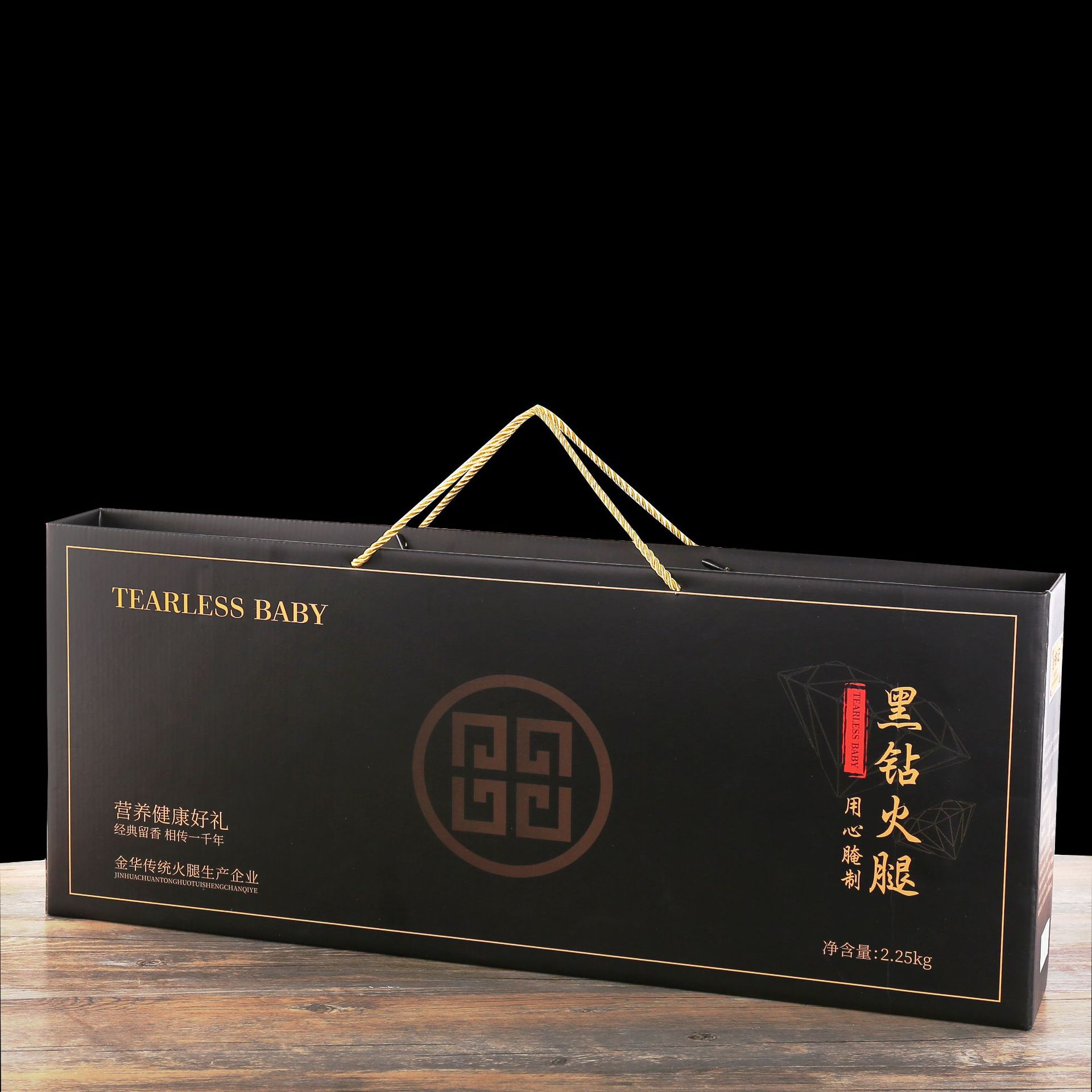 Authentic Jinhua Specialty Large Ham Gift Box for Mid-Autumn Festival High-End Gift 4 Pounds 5 Pounds 3kg Sliced Whole Leg Wholesale