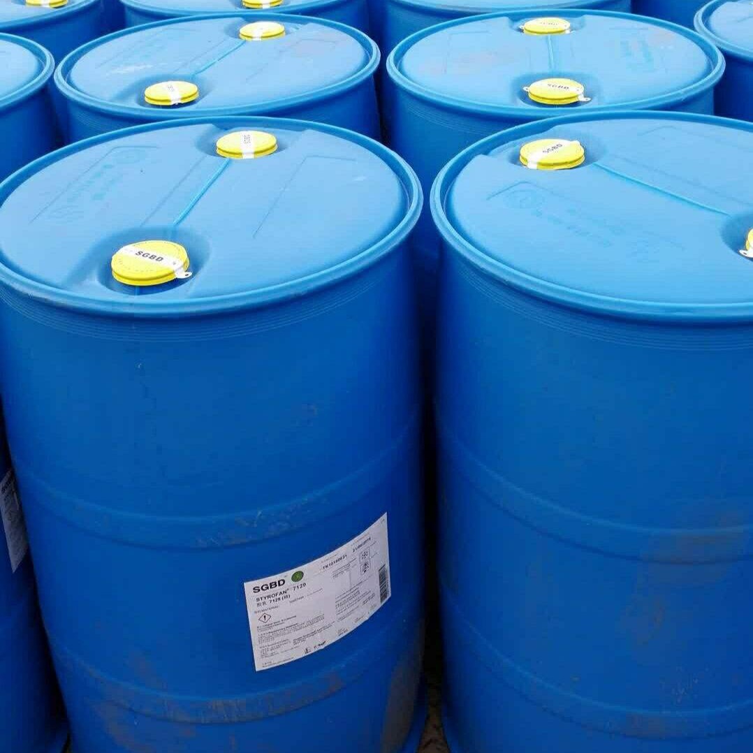 Продажа глиоксаля с завода, доступен один бочонок, небольшие объемы