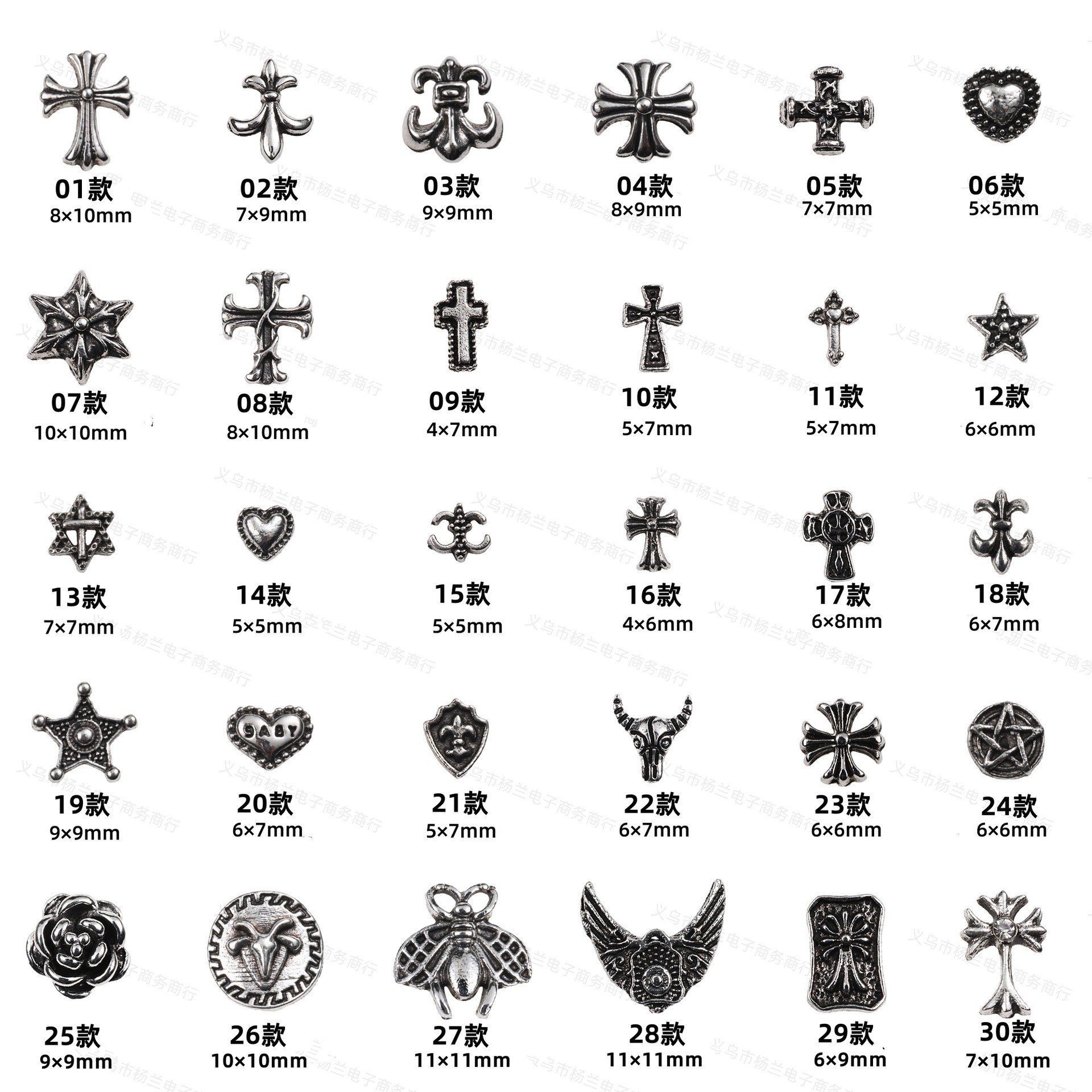 Cross-Border Popular Nail Art Jewelry Crow Heart Cross Metal Nail Art Patch Nail Wear Nail Jewelry Nail Art Diamond