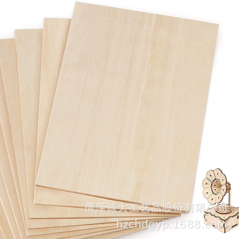 Basswood laminate thin wood chips diy handmade building model material thin wood board pyrography wood chips multi-size small wood boards