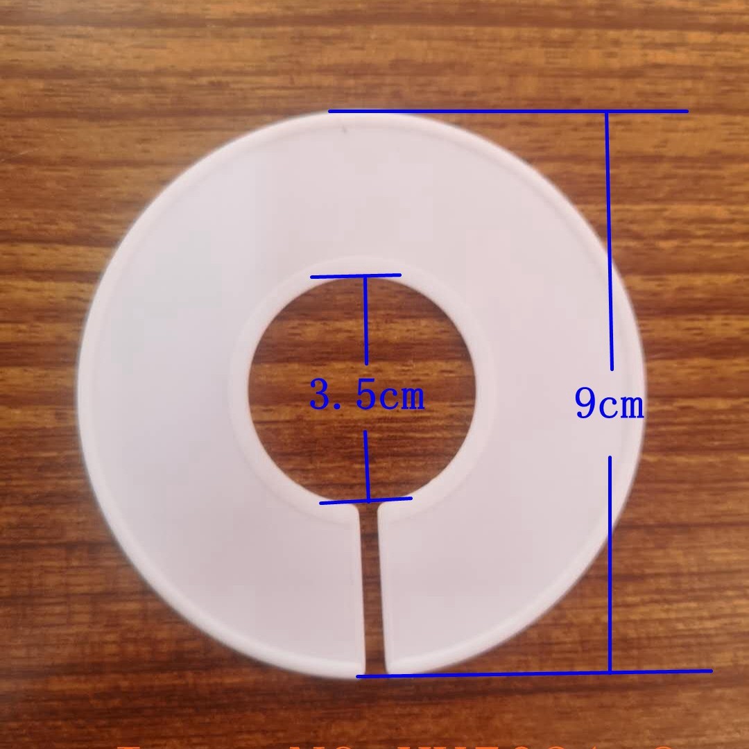 Clothes Size Divider Plate 9CM12CM, Plastic Size Separator Ring, Size Divider Plate, Divider Mark Plate