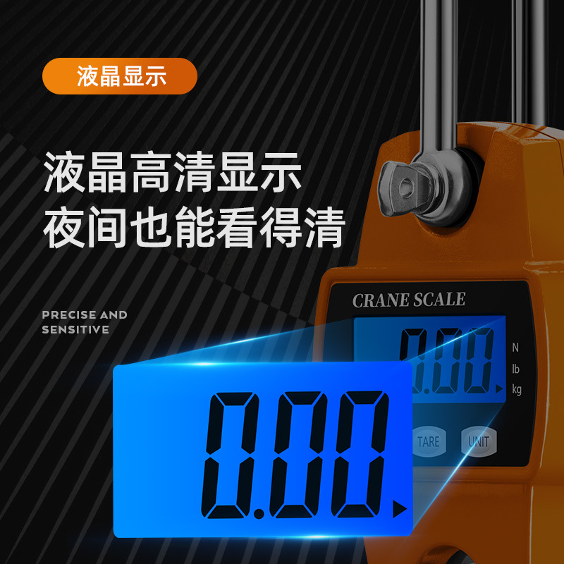 Cross-Border Hot Selling Portable Digital Crane Scale Small Hook Scale Driving Scale 300kg Hanging Scale Satchel Hook Scale