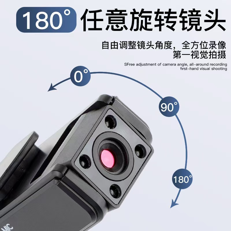 Ultra-Clear Sports Camera Vlog Recorder Recording Pen with Video Dv All-In-One Anti-Shake Remote Monitoring Camera