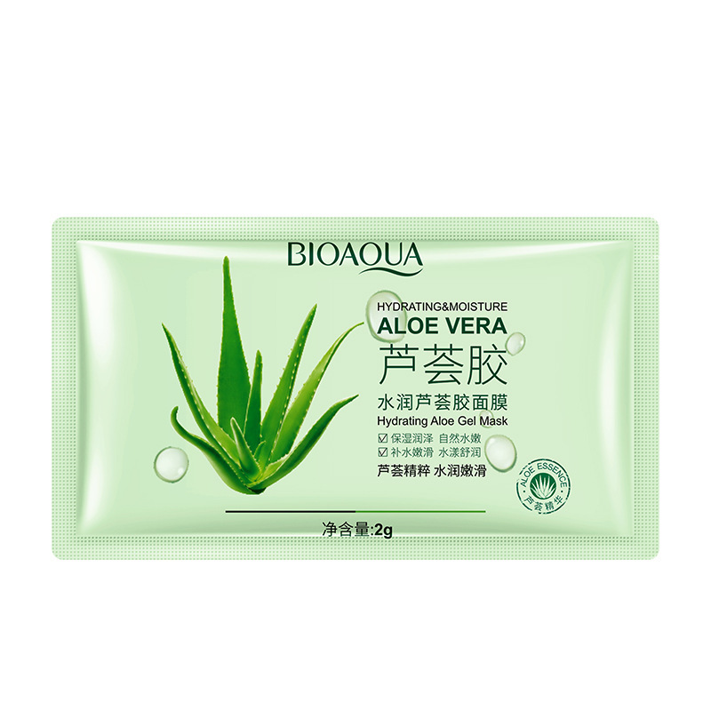 Boquanya Hydrating Aloe Vera Gel Mask Sheet Pack Hydrating, Moisturizing, Refreshing and Non-Sticky Sleeping Mask Chinese