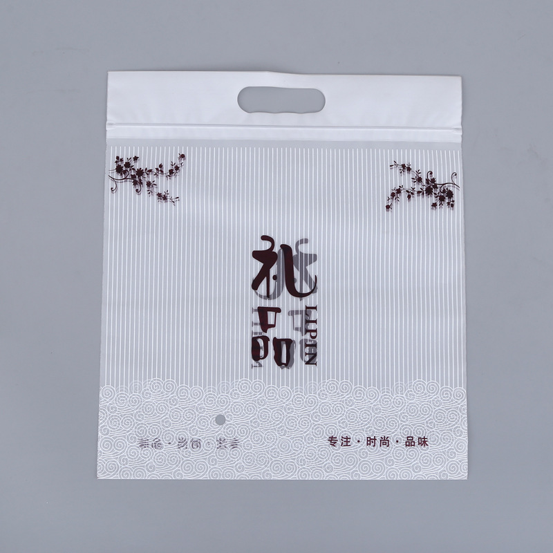 Towel frosted bag self-sealing plastic bag bath towel pillow towel packaging bag thickened sealed bag single two-strip wholesale