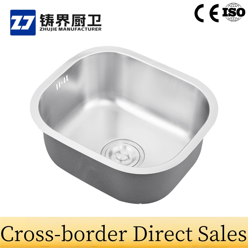304 Stainless Steel Sink Round Sink Round Basin Round under Counter Sink Kitchen Rv under Counter Small Sink Cross-Border
