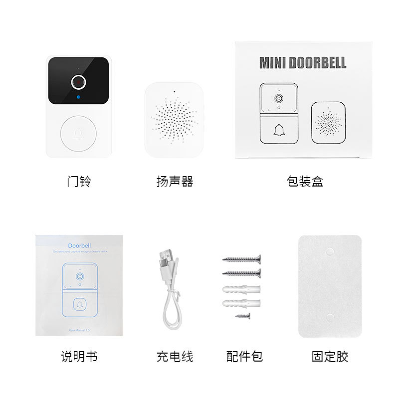 New Model Home Intercom Indoor Video Wifi Wireless Doorbell High-Definition Cross-Border Visual Smart Doorbell Camera