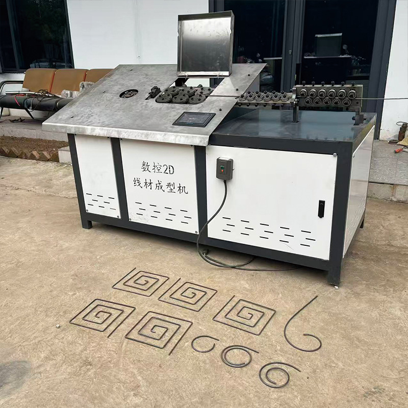Fully Automatic Wire Bending Machine 3-8 2D Wire Bending Machine Kitchen and Bathroom Rack Wire Forming Machine