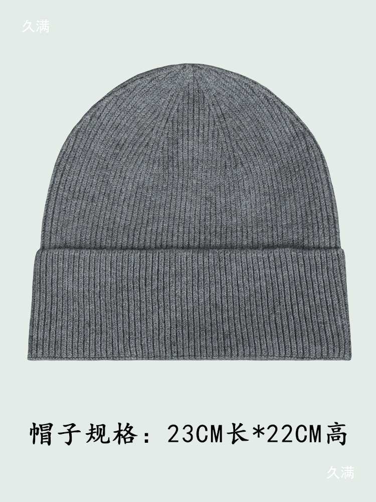 Warm Knitted Hat for Winter, Suitable for Men and Women, Monk Hat, Thickened Woolen Hat