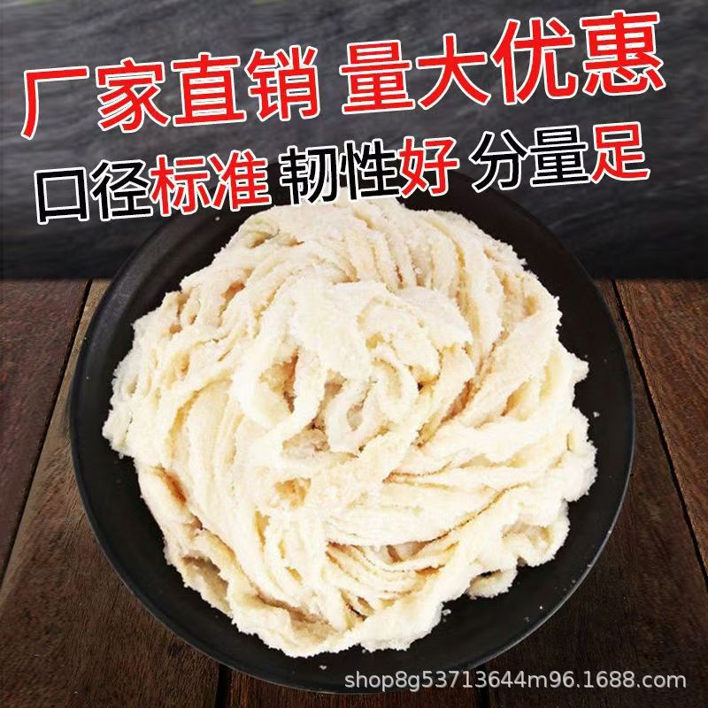 Casing Stuffed Sausage Household Kidsren's Taiwanese Grilled Sausage Sausage Air-Dried Sausage Homemade Meat Sausage Casing Food Grade Sausage Bag