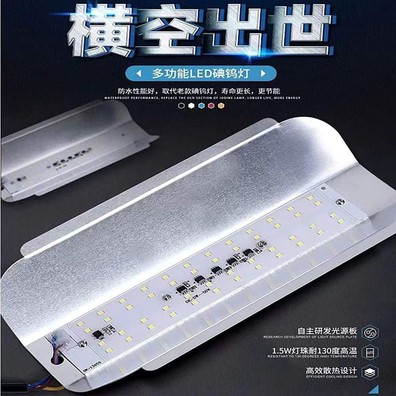 Factory direct supply led iodine tungsten lamp 50 watts 200 watts all suitable for construction site factory household white lens sun lamp