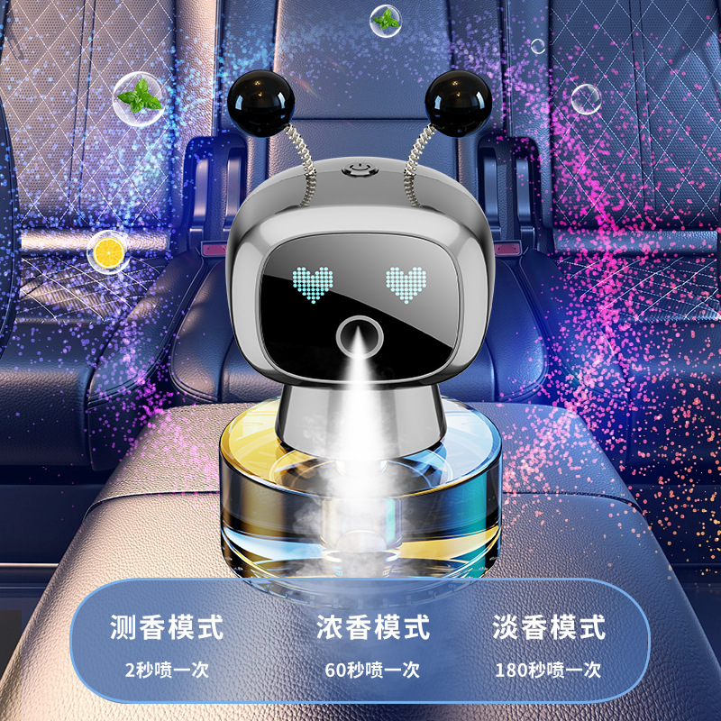 New car perfume aromatherapy advanced sense automatic spray car perfume car fragrance intelligent spray aromatherapy machine