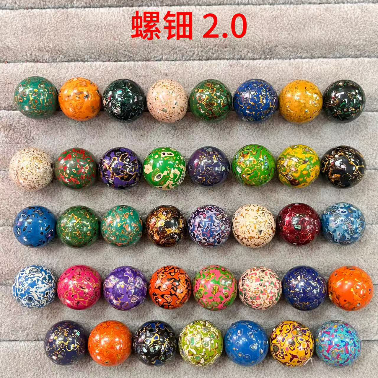 Лакированные бусины, оптовая продажа, одна инкрустированная жемчужина, браслет из опала, фабрика ремесел, прямые волосы