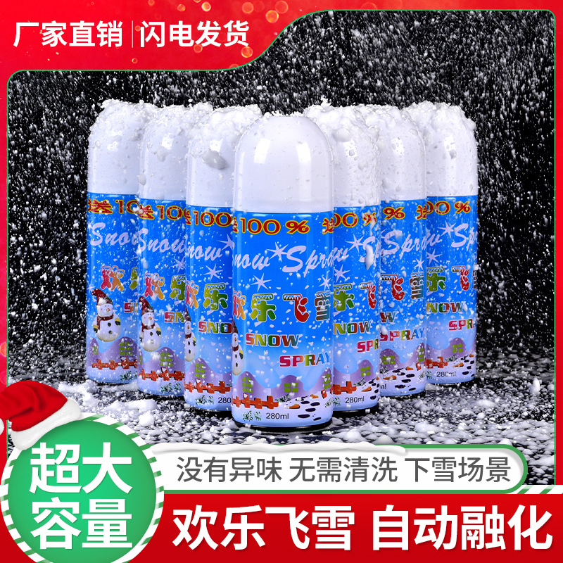 Белая снежная симуляция снежинка генерация снежной ленты ручной распылитель рождественская свадьба распродажа