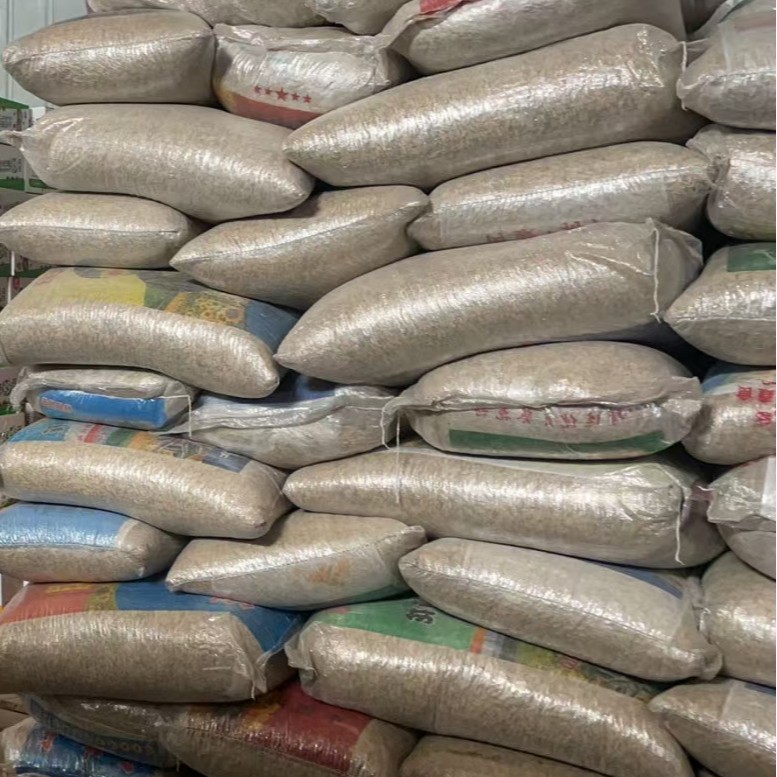 Сырые семена подсолнечника с тонкой оболочкой и крупными ядрами из Внутренней Монголии 2.5кг оптом свежие жареные оригинальные семена подсолнечника