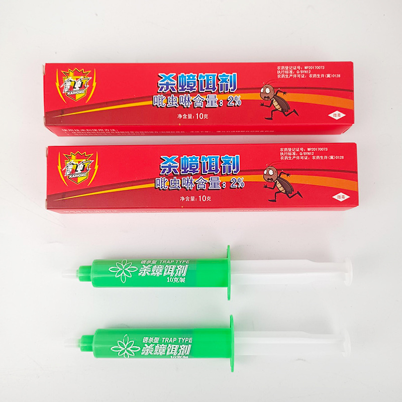 Manufacturer Wholesale Household Safety Cockroach Medicine Cockroach Gel Bait Cockroach Killing Bait Home Kitchen Cockroach Killing Bait