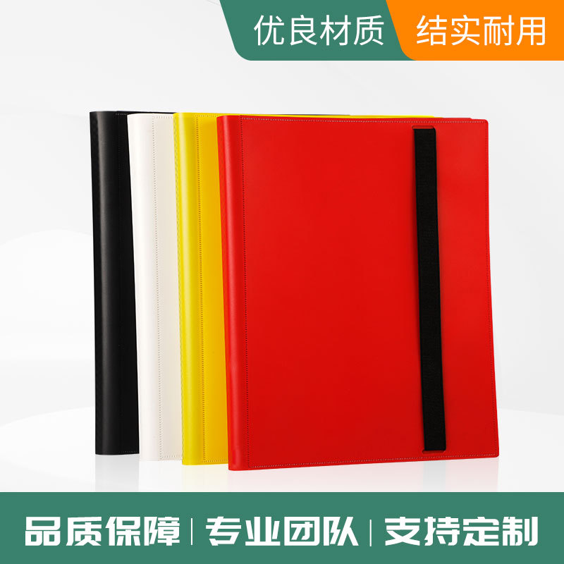 Wholesale Jiugongge Pokemon Display Card Collection Portable Trading Card Collection Pokemon Card Book