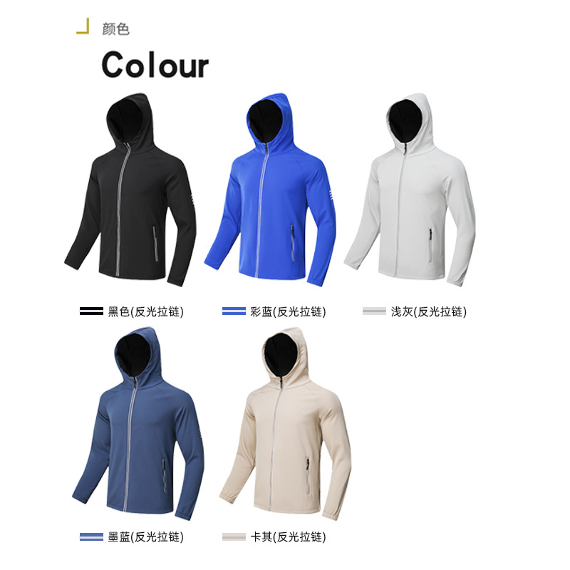 Hot Selling Zipper Jacket Plus Size Waterproof Foreign Trade Velvet Casual Sports Jacket Running Mountaineering Training Clothes for Men