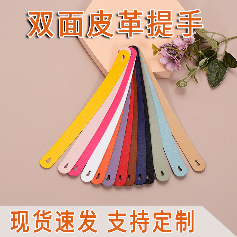 Двусторонняя кожаная ручка для чайной чашки с подарочной коробкой, винная коробка, универсальная кожаная ручка для небольшого динамика, коробка для хранения, ручка для переноски