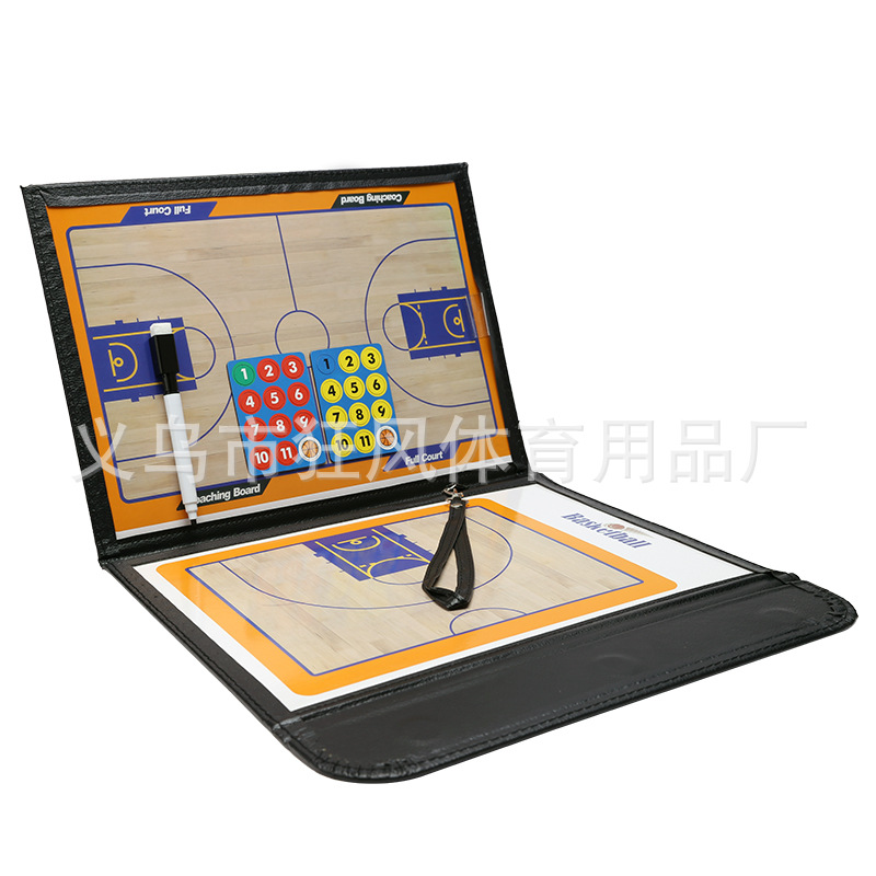 2.5 Fold Football Tactical Board Portable Leather Folding Coach Board Two Fold Half Basketball Tactical Disc Magnetic Game
