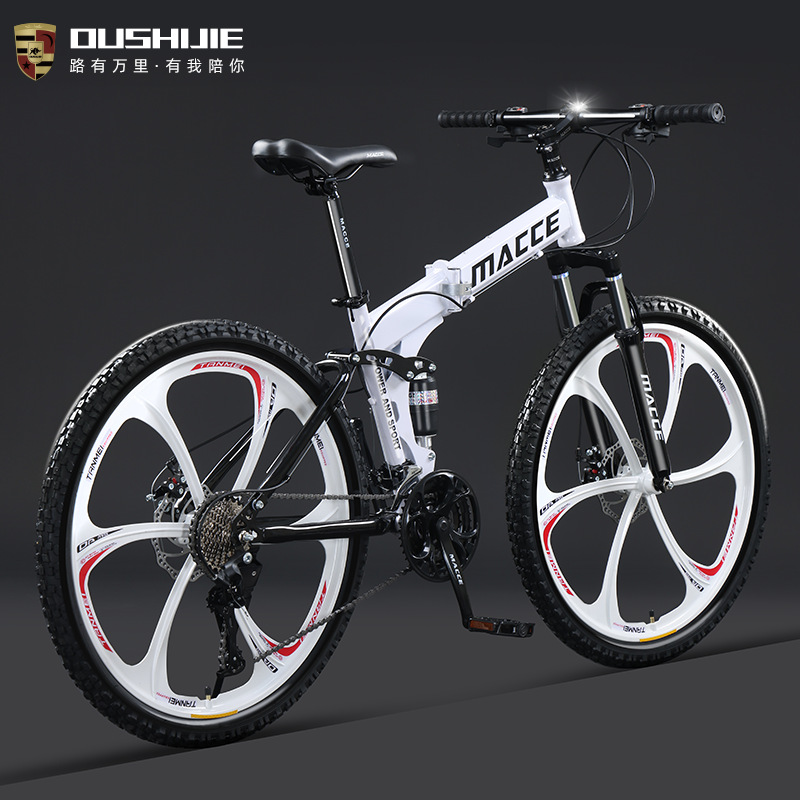 Mountain Bike Folding Bicycle Adult One-Wheel Dual Off-Road Transmission Male and Female Students 24inch 26inch Bicycle Wholesale