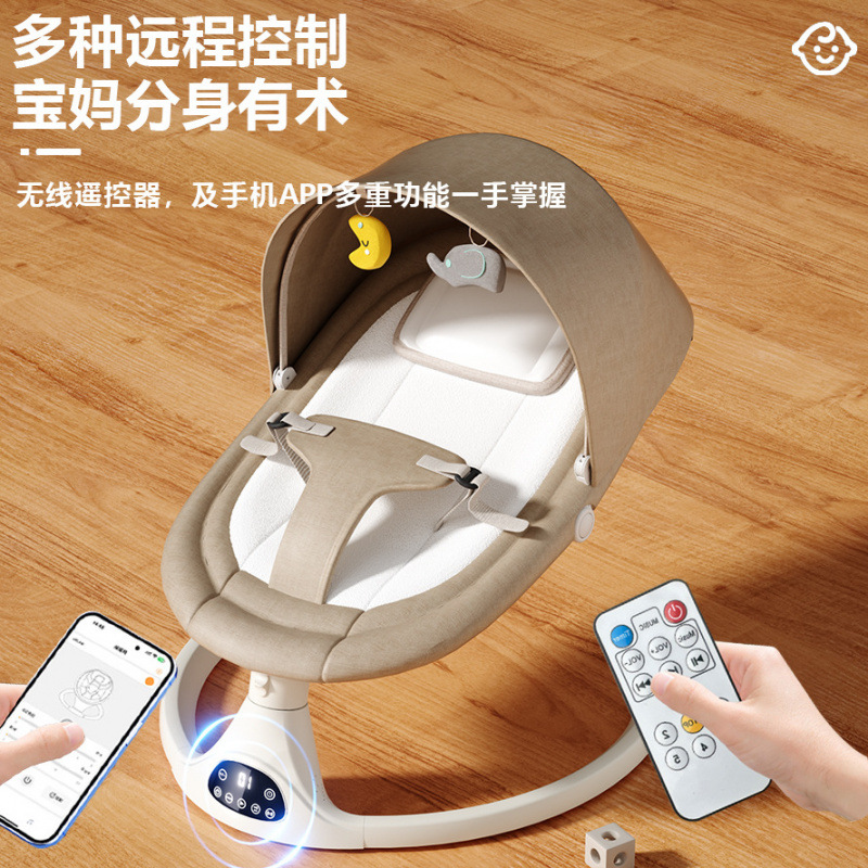 Cross-Border Export of Baby Electric Rocking Chair, Soothing Toy for Newborns, Baby Sleep Cradle Bed, First Birthday Gift Toy