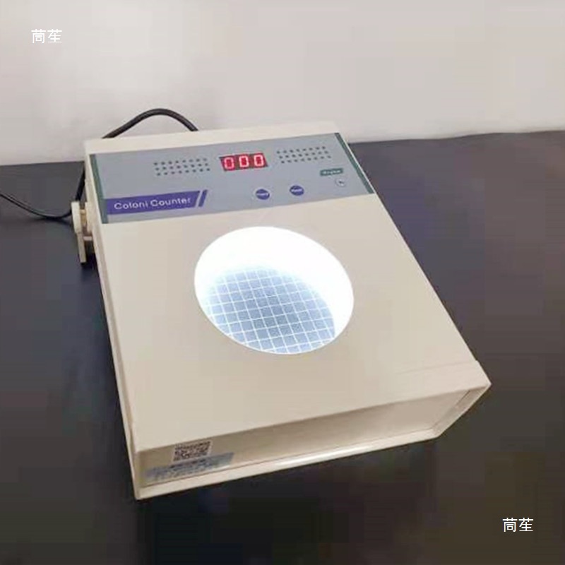 Bacteria Detector Colony Counter Semi-Automatic Bacteria Inspection Instrument Test Rechargeable Voice Broadcast Xk97-A