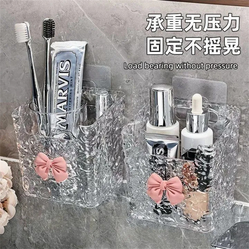 Light Luxury Glacier Pattern Storage Rack Home Dormitory Non-marking Wall-mounted Toothbrush Clip Storage Bow High-grade Storage