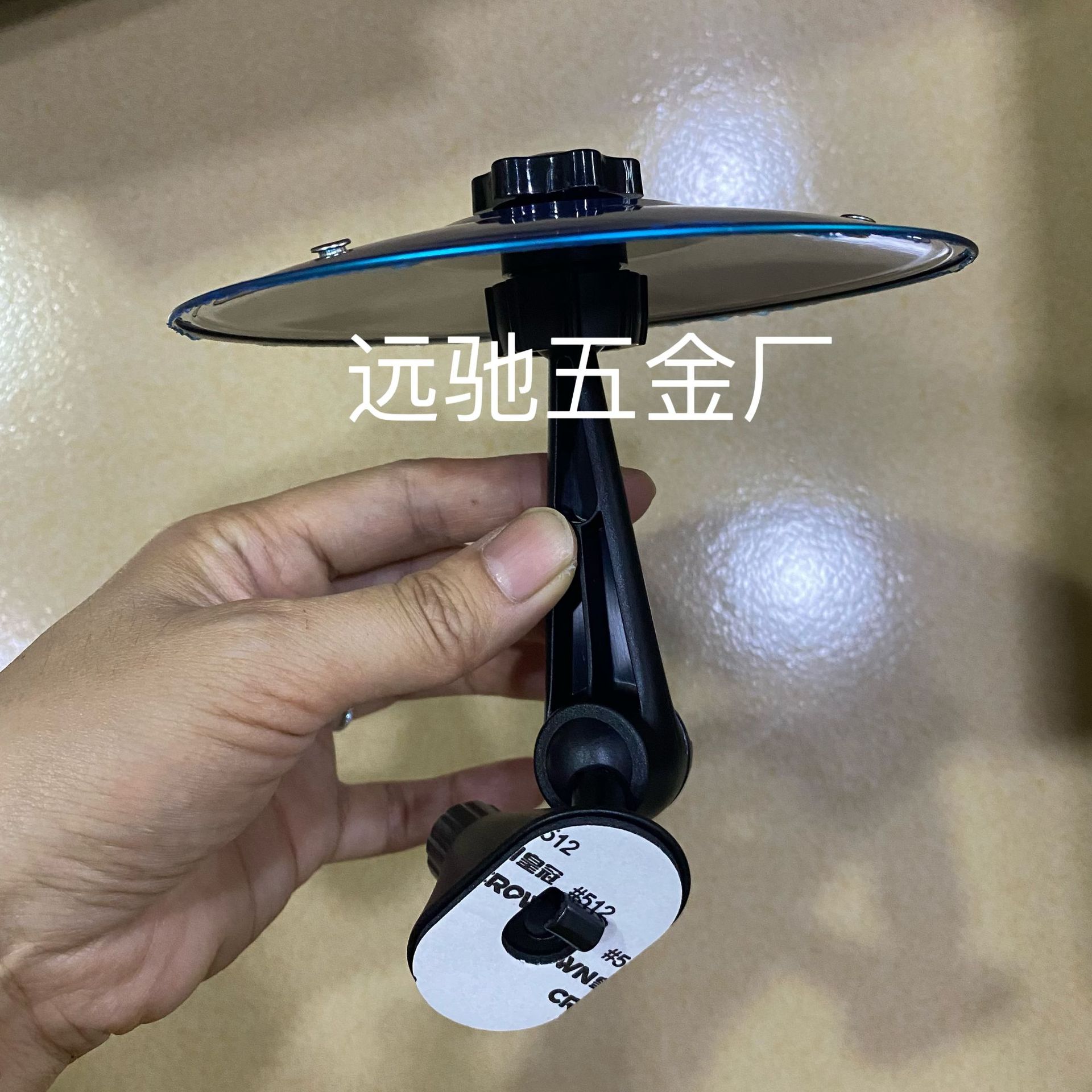 Car Crash Cymbal Amazon cross-border new air outlet car percussion cymbal stainless steel drum cymbals