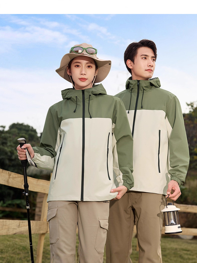 619 Models 2025 New Autumn and Winter Thin Stand-Up Collar Jackets, Team Uniforms, Advertising Shirts, Employee Work Clothes with Printing