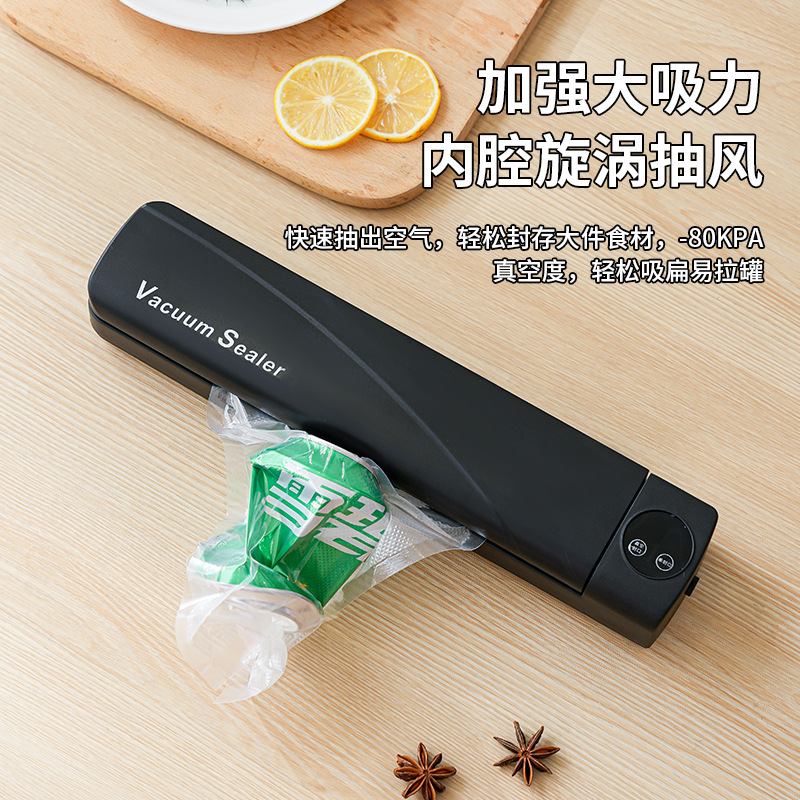 Cross-Border Household Small Vacuum Sealing Machine Kitchen Food Sealing Packaging Machine Fully Automatic Compression Plastic Sealing and Preservation Machine
