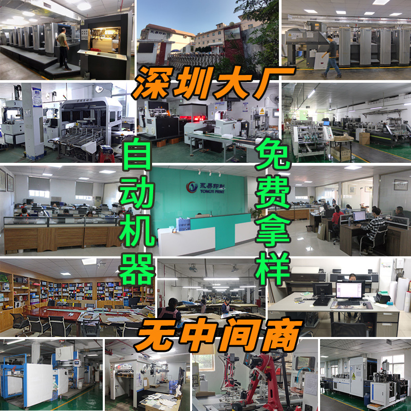 High-end wine box customized small batch carton white wine box full set red wine packing box customized wine box