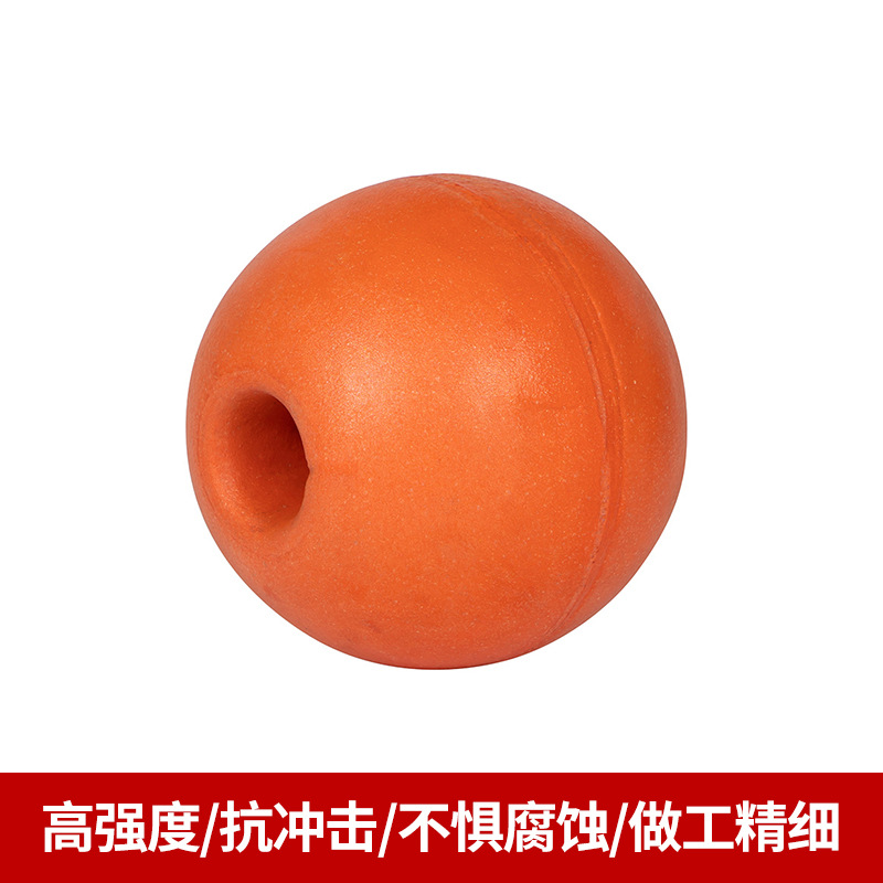 Spherical Foam Float Ball Buoy Fishing Net Pull Net Buoyancy Ball Large and Small Float for Aquaculture Float Pe