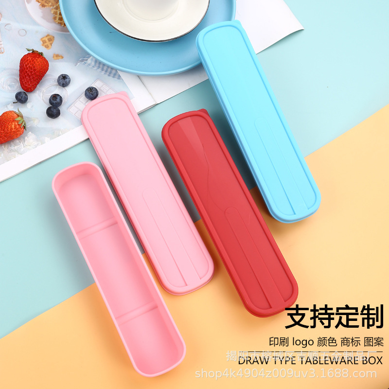 Simple outdoor travel convenient tableware box student plastic dustproof storage box fork spoon chopsticks finishing box batch