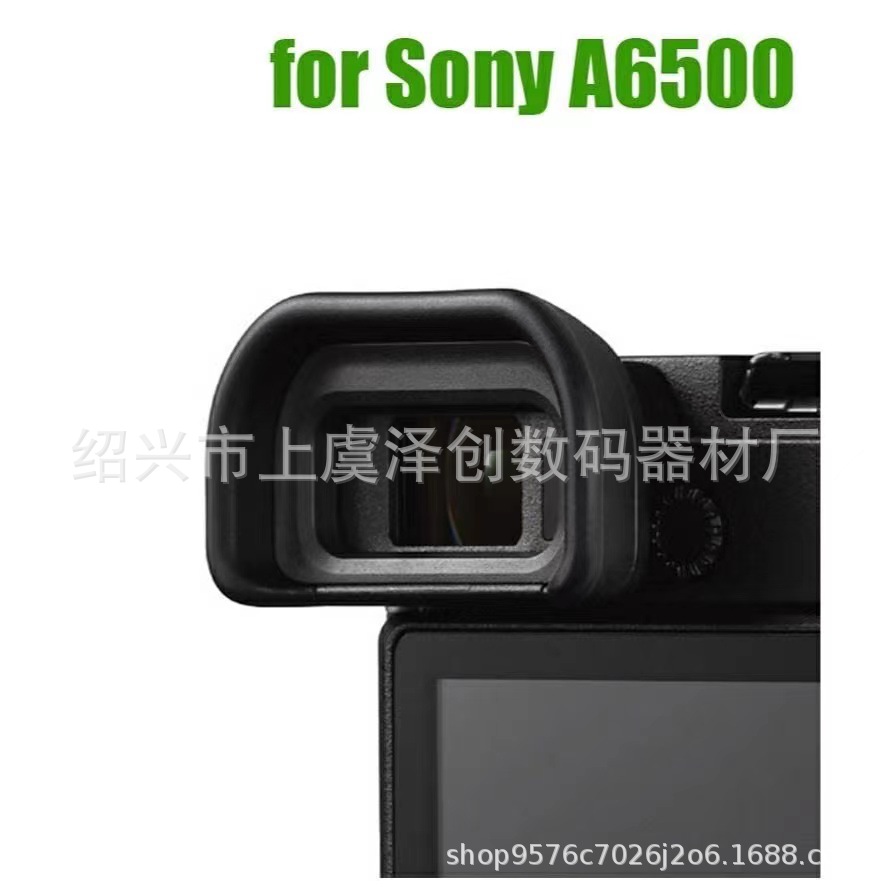 SuitAble for sony FDA-EP17 Eye MAsk Micro Single sony A6500 A6400 CAmerA Eye MAsk EyEPiece Viewfinder