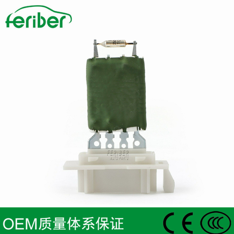 Applicable Mercedes-Benz blower resistance speed control resistance 1698200397 A1698200397