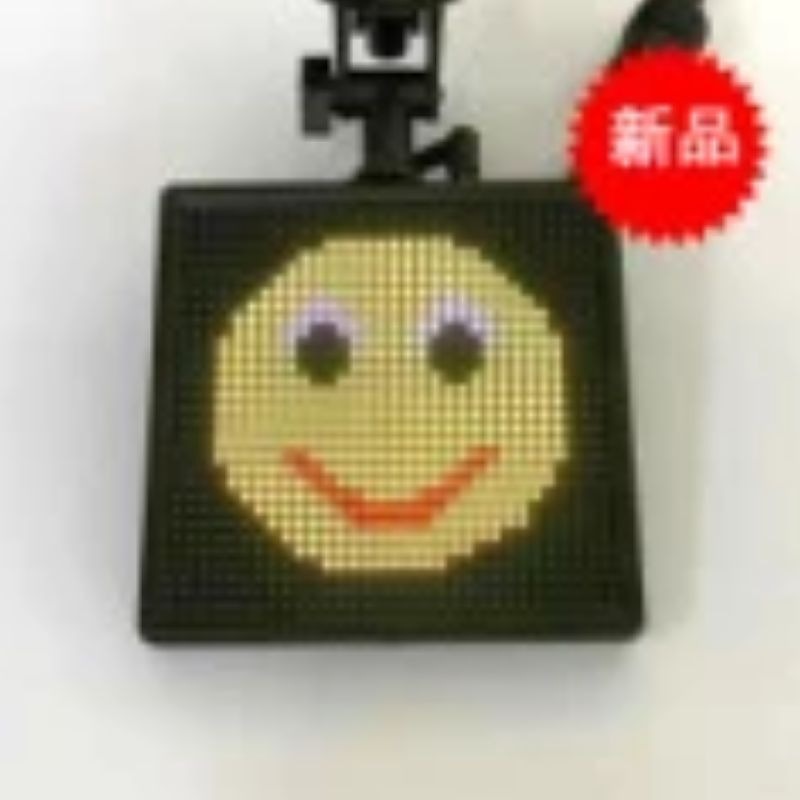 Screen Car Display Square Smiley Face Rear Window Full Color Expression Display Expression Factory Sales Screen Car