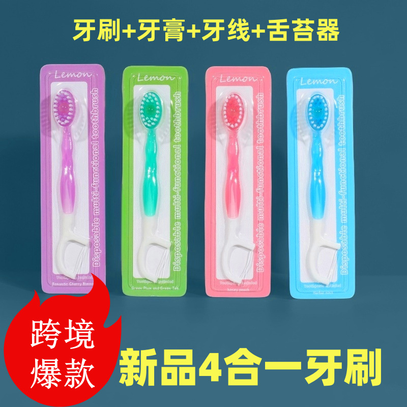 Популярная зубная щетка с зубной нитью от производителя, независимая одноразовая фруктовая зубная щетка с мягкой щетиной для путешествий