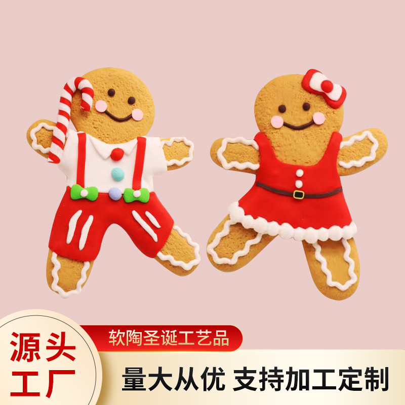 Оптовая продажа мягкой глины Ручные изделия на Рождество Мягкие керамические куклы Мягкие керамические украшения Рождественские куклы из мягкой глины