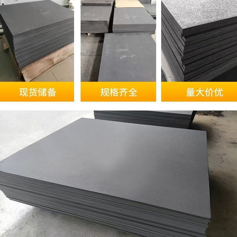Customized Manufacturers Directly Supply and Support Processing of Synthetic Slabs, Carbon Fiber Insulation Boards, and Zero-Cut Anti-Static Synthetic Slabs