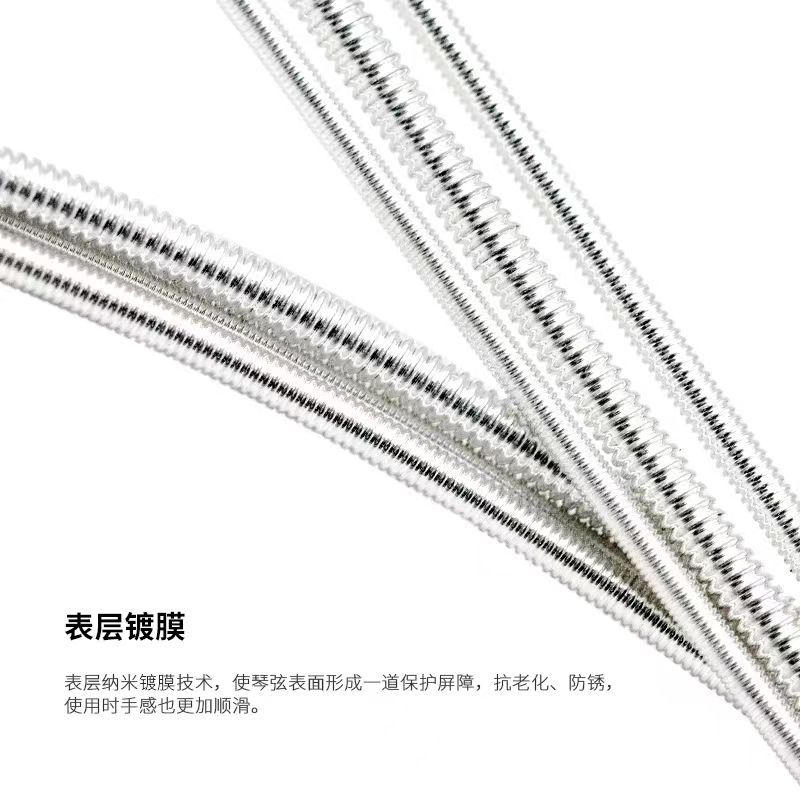 Orphee Aolofi Classical Strings Classical Guitar Nylon Strings Classical Guitar Strings Set