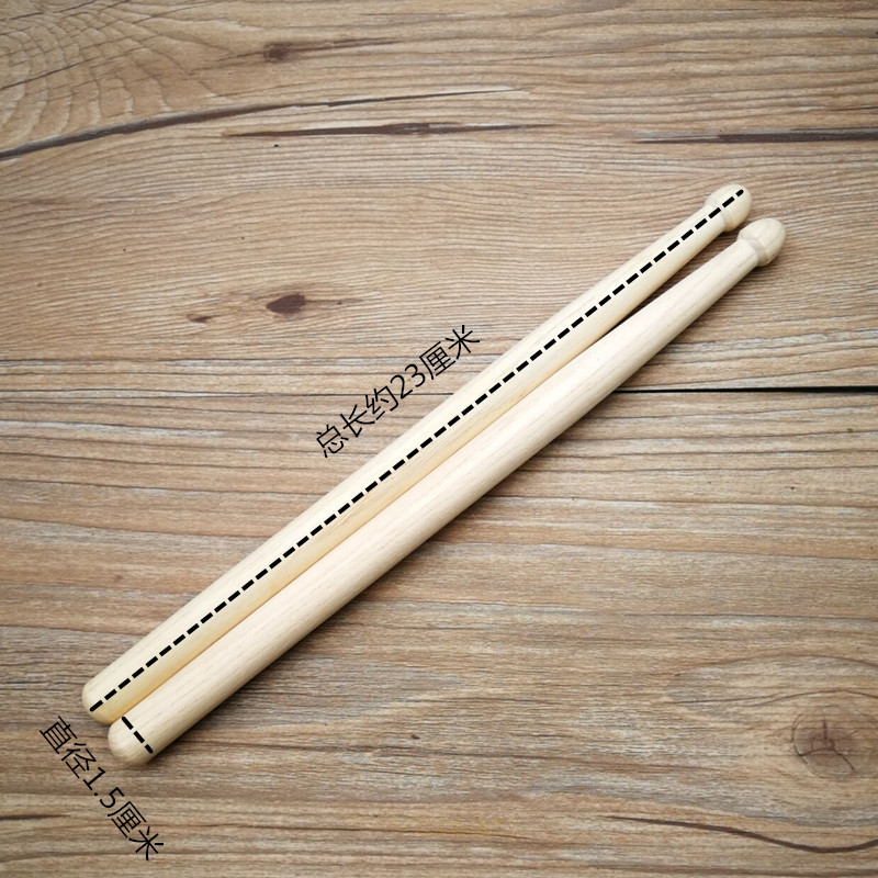 Children's Percussion Hammer Kindergarten Music Early Education Teaching Aids Orff Percussion Instrument Hammer Drum Hammer Gong Hammer