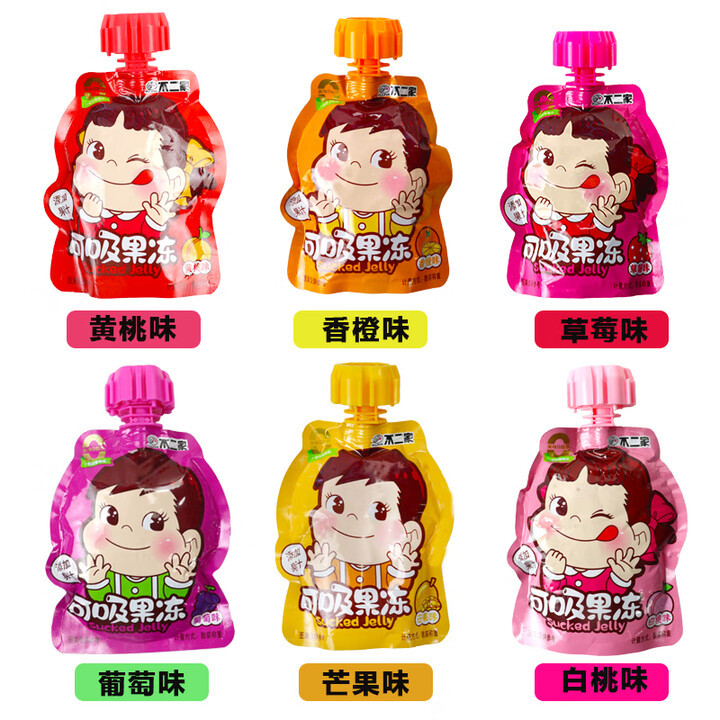 [Почтовые расходы] Нет двух сосущих желе, которые могут сосать, маленькие подарки на день детей, закуски с подарком, оптовая продажа