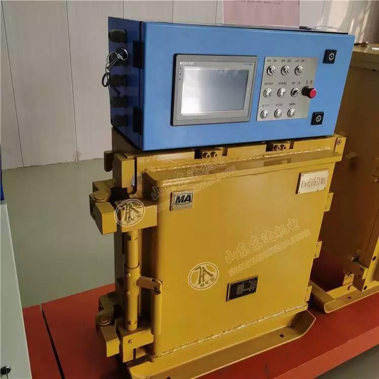 Kxj127 (a) Mining Explosion-Proof and Intrinsically Safe Plc Controller Anti-Rupture Warehouse Gate Electric Control Device