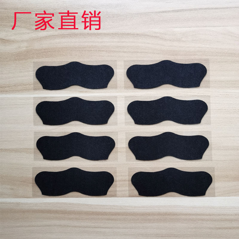 Supply Blackhead Removal Nasal Mask, Shrink Pores Peel-Off Nasal Mask, Bamboo Charcoal Blackhead Removal Pig Nose Mask Nasal Mask